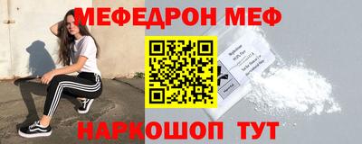 бошки Свободный