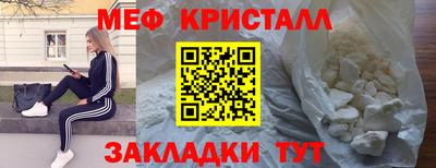твердый Северобайкальск