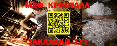 бошки Свободный