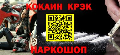 бошки Свободный