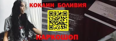 твердый Северобайкальск