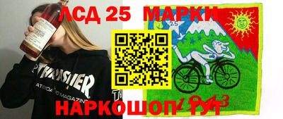 бошки Свободный