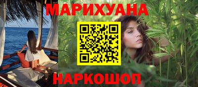 круглые Славянск-на-Кубани