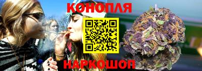 бошки Свободный