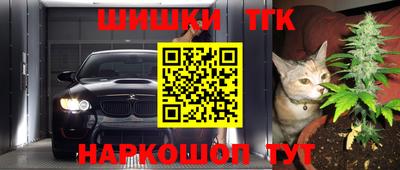 бошки Свободный
