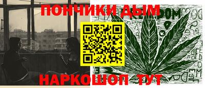 твердый Северобайкальск