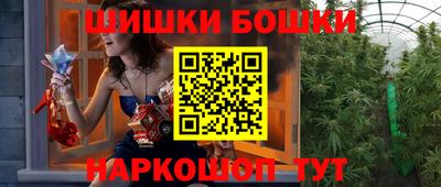 спиды Севастополь