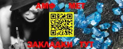 твердый Северобайкальск