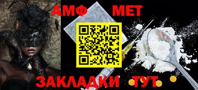 твердый Северобайкальск