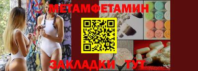 бошки Свободный