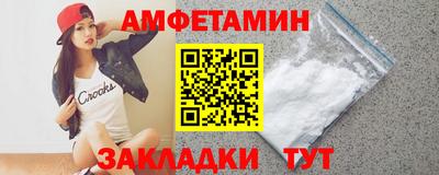 круглые Славянск-на-Кубани