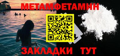бошки Свободный
