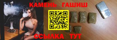 бошки Свободный