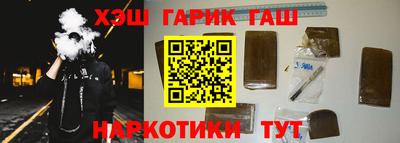 твердый Северобайкальск