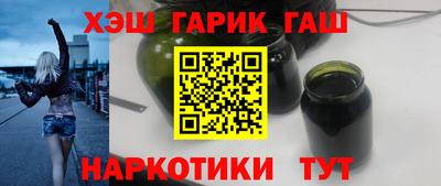 твердый Северобайкальск