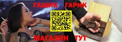 спиды Севастополь