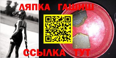 бошки Свободный