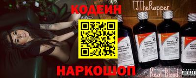 спиды Севастополь