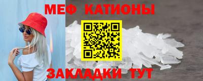 твердый Северобайкальск