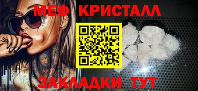 mdpv Славгород