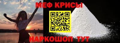 бошки Свободный